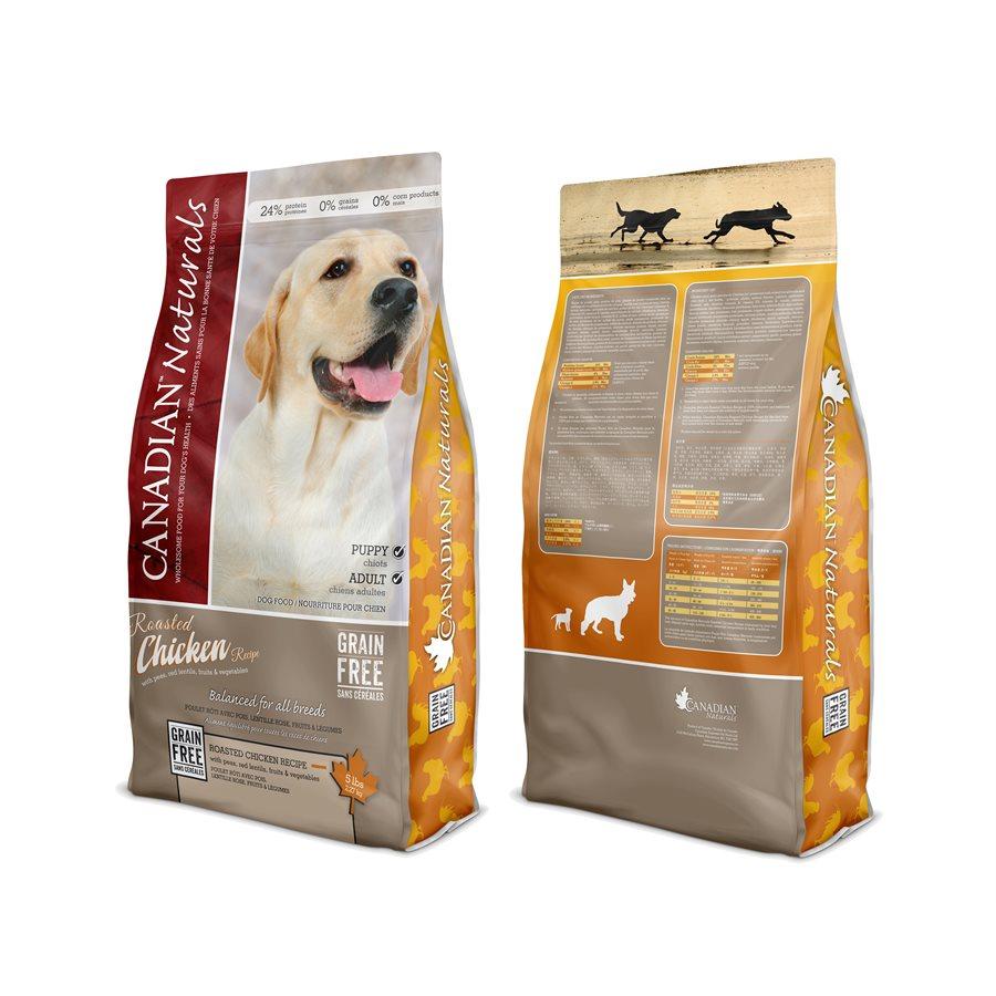 Canadian Naturals Value Series Dog Grain Free Chicken 5LB Dog Food Canadian Naturals
