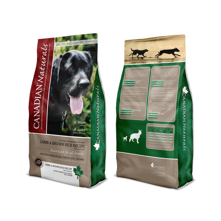 Canadian Naturals Value Series Dog Limited Ingredient Diet Lamb 25LB Dog Food Canadian Naturals