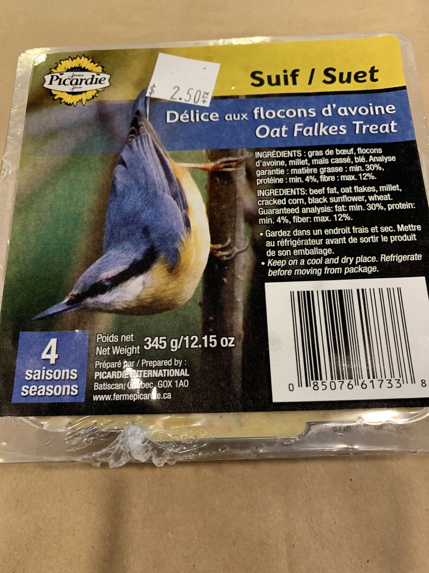 Suet - Oat Falkes Treat KB Depot Express