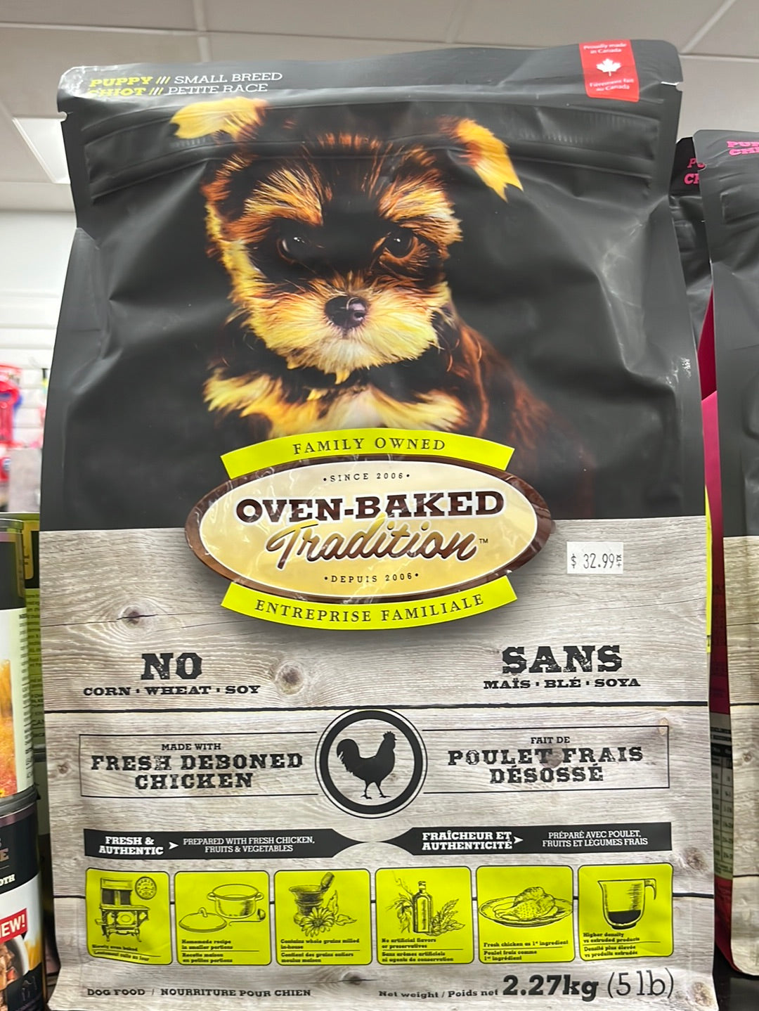 Oven baked puppy small breed