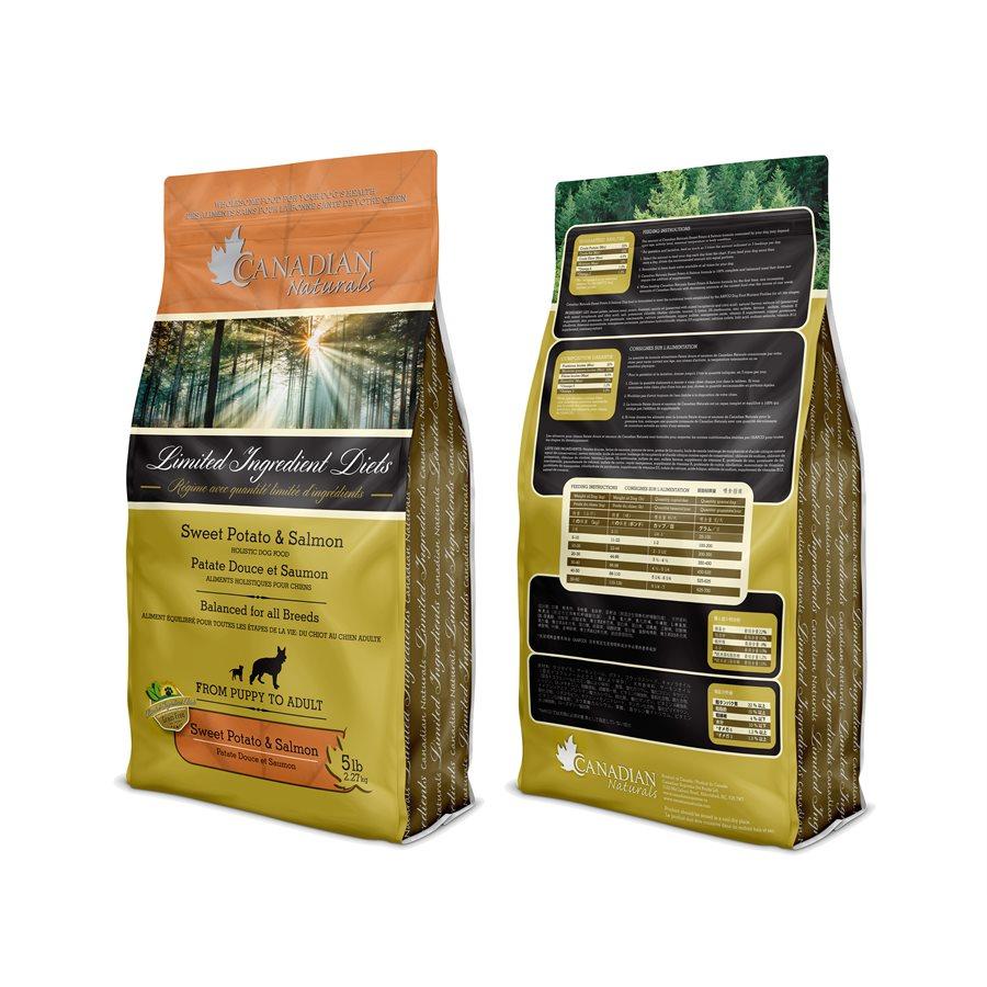 Canadian Naturals Dog Limited Ingredient Diet Salmon & Sweet Potato 5LB Dog Food Canadian Naturals 