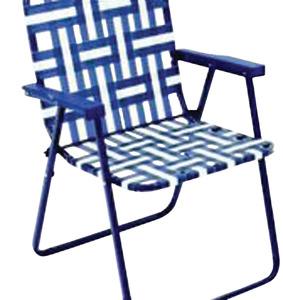 Rio Brands Web Chair, 15 In H, Steel Frame Outdoor Furniture Rio brands 