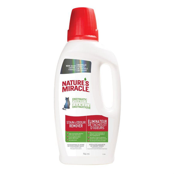 Spectrum Nature's Miracle Just for Cats Stain & Odor Remover Bottle 32oz Cat Supplies Spectrum Brands 