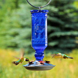 Perky-Pet Antique Hummingbird Feeder 16oz Bird Feeder Perky-Pet 