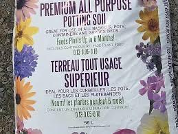 Proven Winners Premium All Purpose Potting Soil Lawn and Garden KB Depot Express 